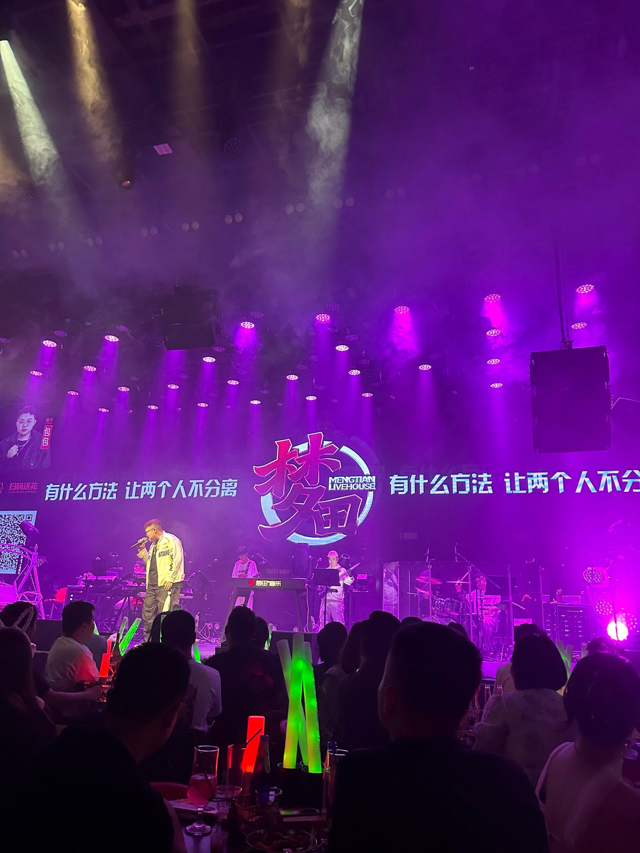 安康商务ktv开创商务ktv新模式-宁陕县ktv预订